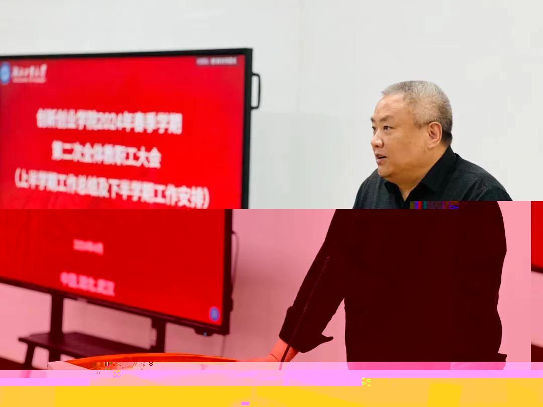 108DC